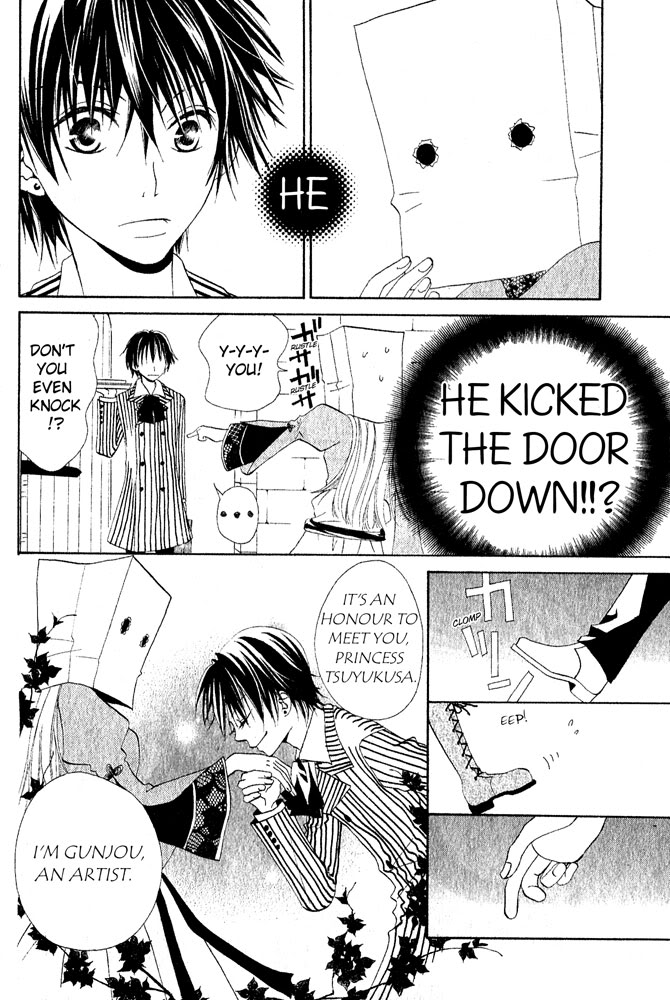 The Locked-up Maiden Chapter 1.2 page 10 - Chapter 1 v2 : Oneshot