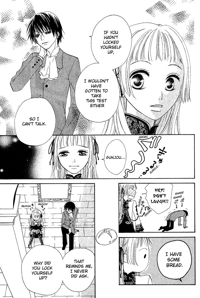 The Locked-up Maiden Chapter 1.2 page 23 - Chapter 1 v2 : Oneshot