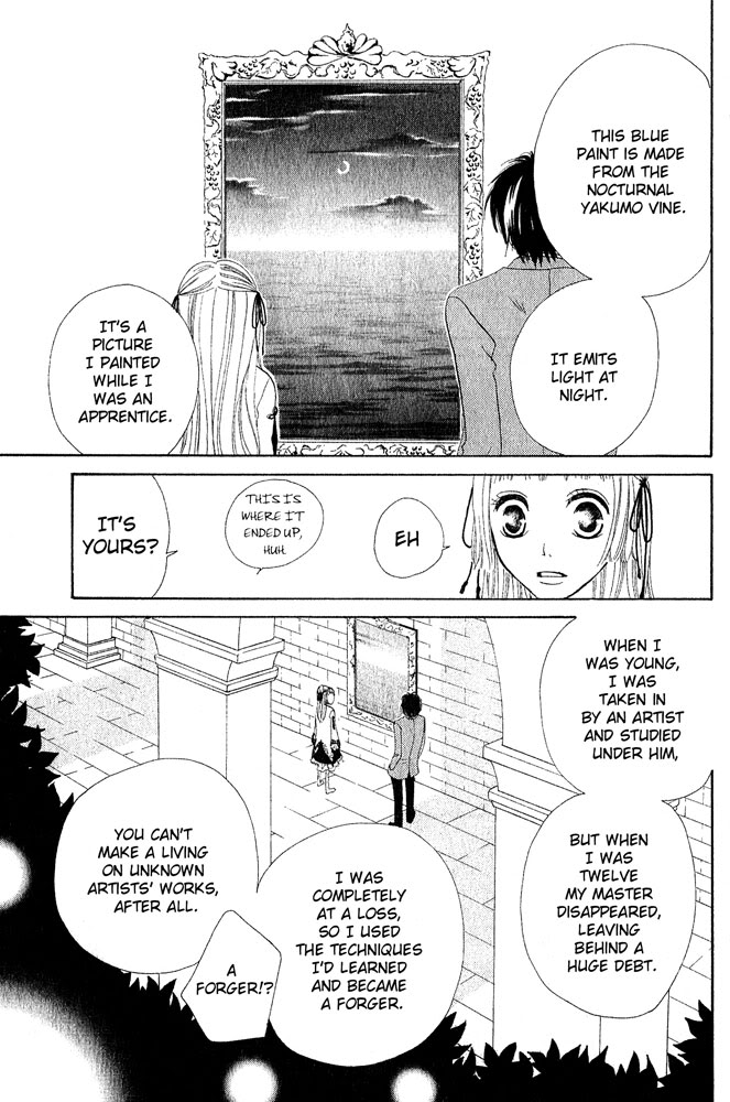 The Locked-up Maiden Chapter 1.2 page 27 - Chapter 1 v2 : Oneshot