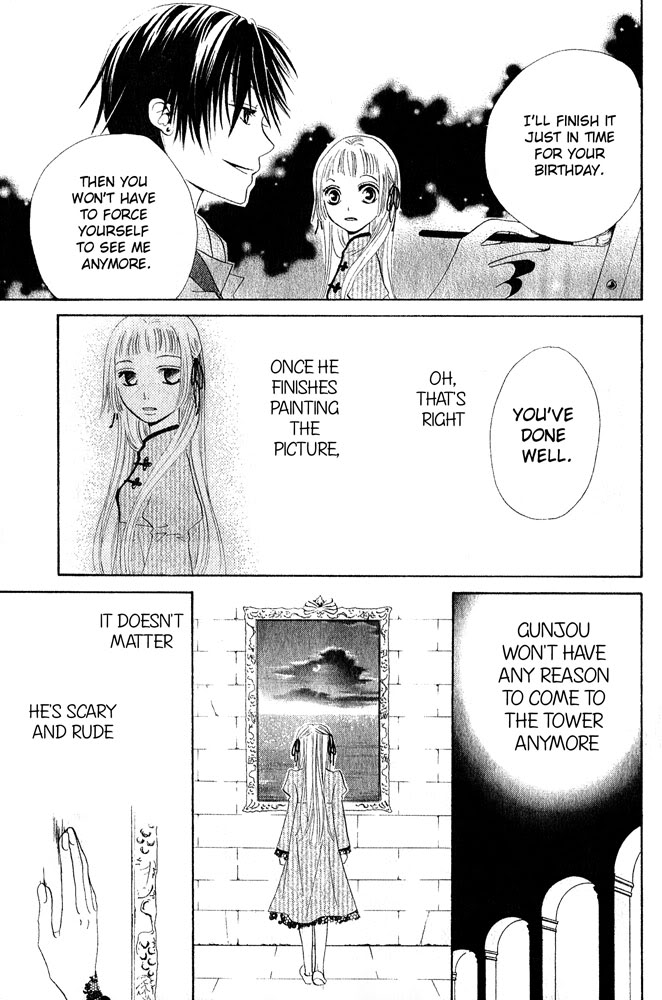 The Locked-up Maiden Chapter 1.2 page 35 - Chapter 1 v2 : Oneshot