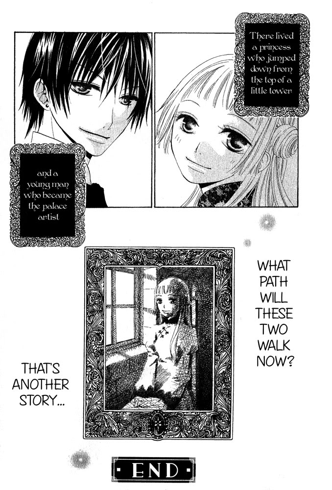 The Locked-up Maiden Chapter 1.2 page 46 - Chapter 1 v2 : Oneshot