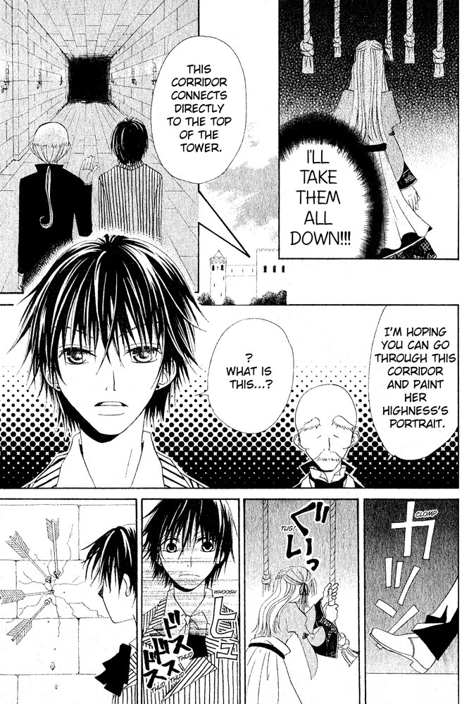 The Locked-up Maiden Chapter 1.2 page 5 - Chapter 1 v2 : Oneshot
