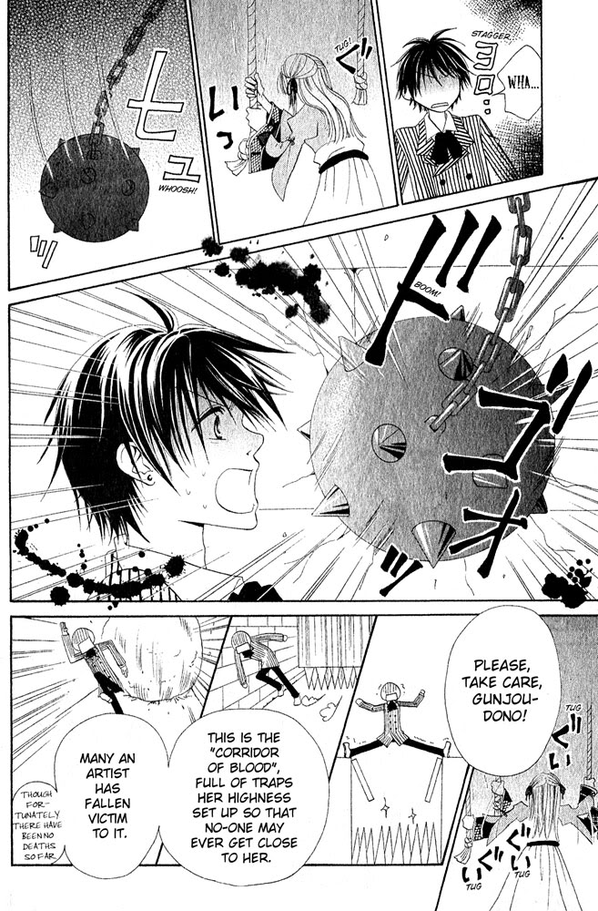 The Locked-up Maiden Chapter 1.2 page 6 - Chapter 1 v2 : Oneshot