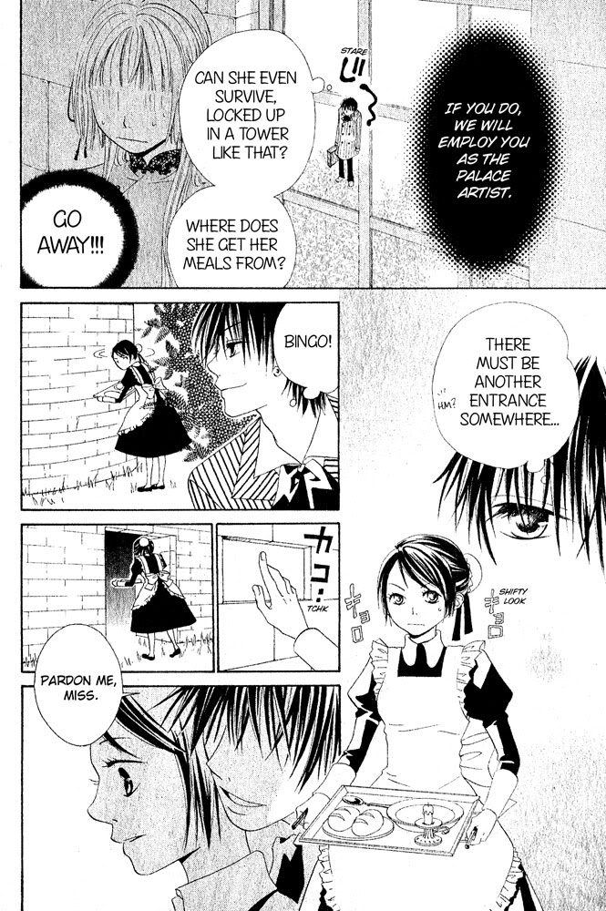 The Locked-up Maiden Chapter 1.2 page 8 - Chapter 1 v2 : Oneshot