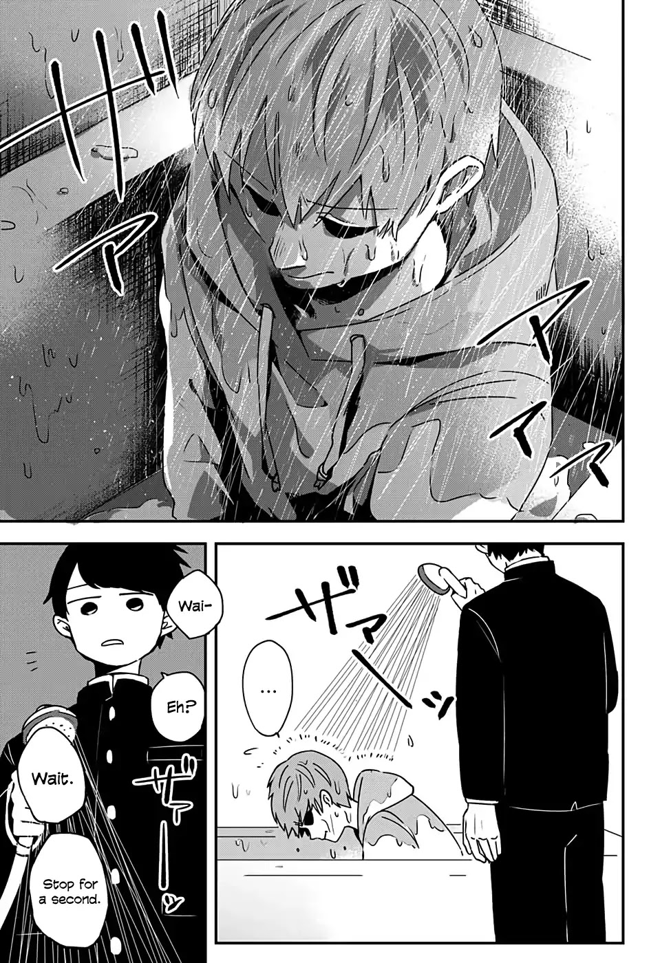 The Lonely Spring Fairy Chapter 3.4 page 5 - Vol.3 Chapter 4: The Shut-In Sun-Boy (Oneshot)