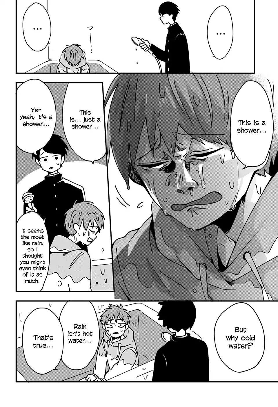 The Lonely Spring Fairy Chapter 3.4 page 6 - Vol.3 Chapter 4: The Shut-In Sun-Boy (Oneshot)