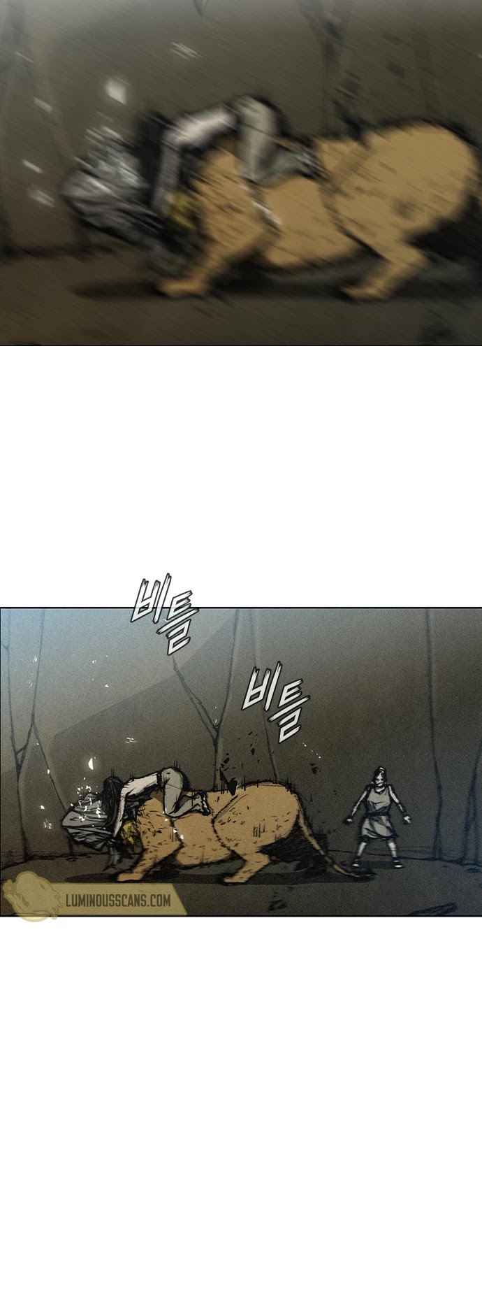 The Long Way of the Warrior Chapter 10 page 17 - Chapter 10