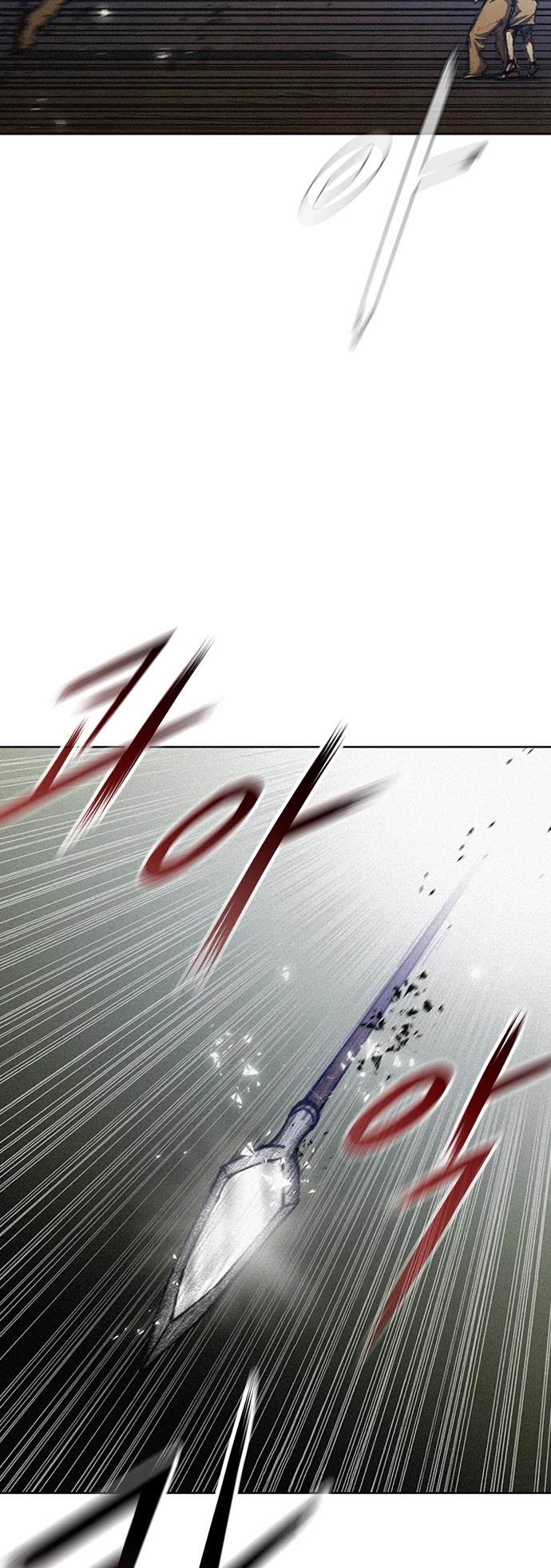 The Long Way of the Warrior Chapter 10 page 24 - Chapter 10
