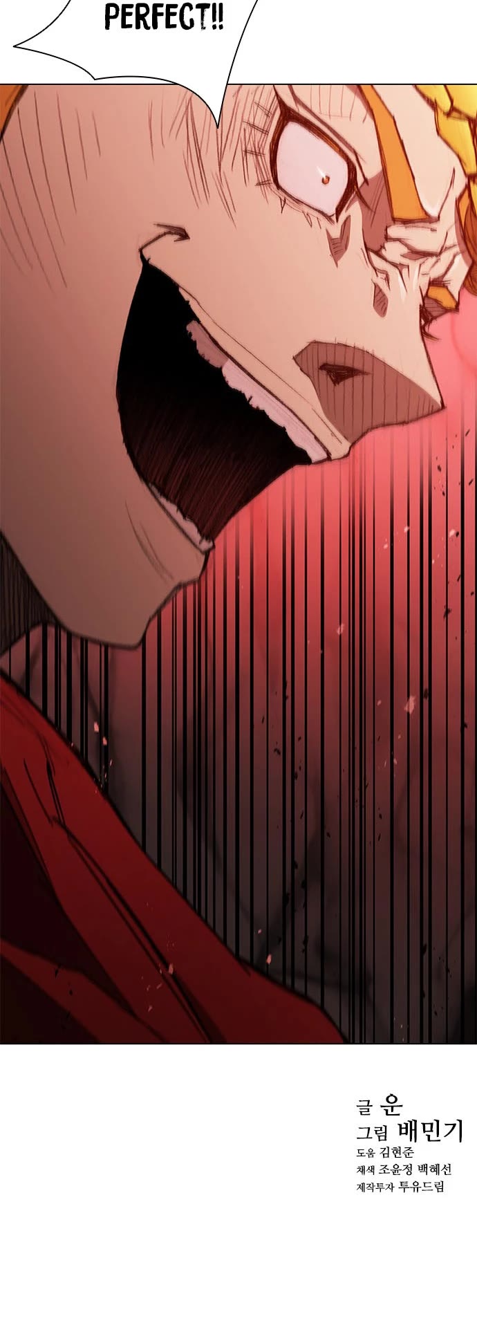 The Long Way of the Warrior Chapter 100 page 33 - Chapter 100