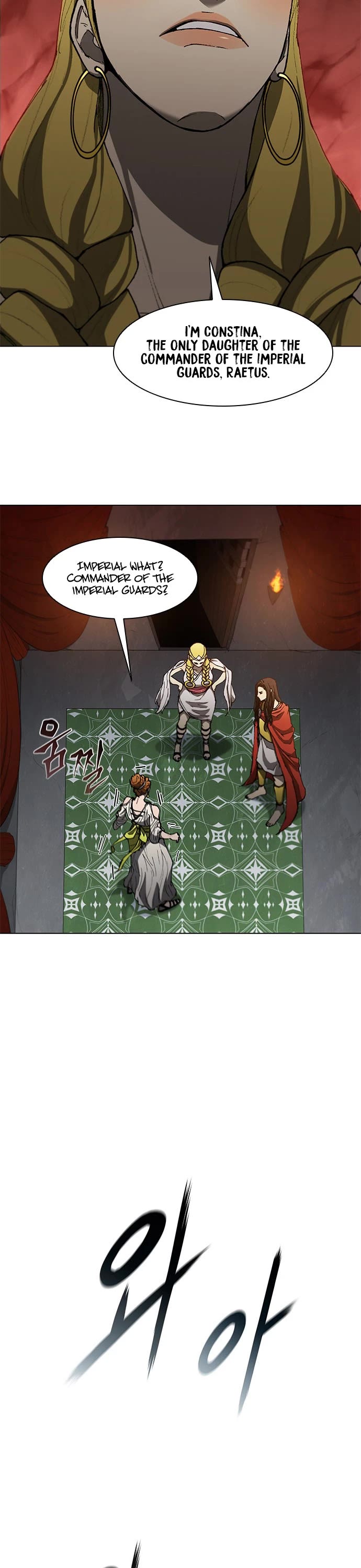 The Long Way of the Warrior Chapter 100 page 4 - Chapter 100