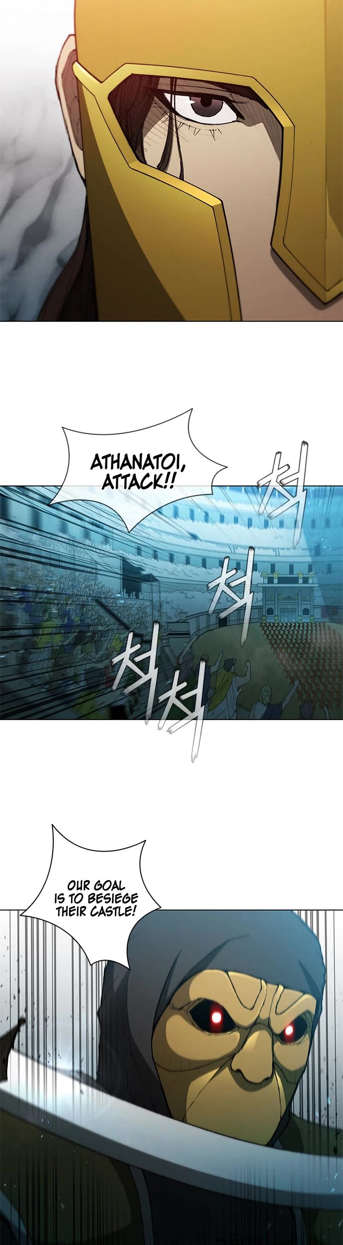 The Long Way of the Warrior Chapter 102 page 24 - Chapter 102