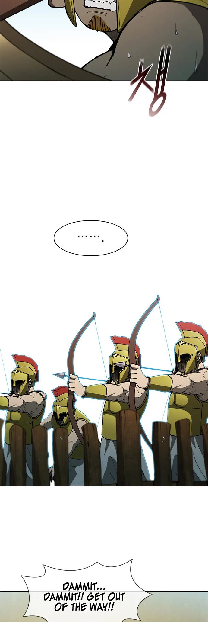 The Long Way of the Warrior Chapter 104 page 10 - Chapter 104
