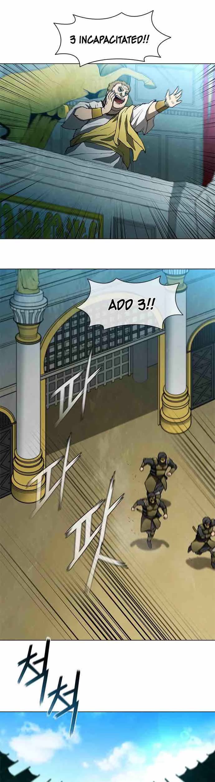 The Long Way of the Warrior Chapter 104 page 5 - Chapter 104