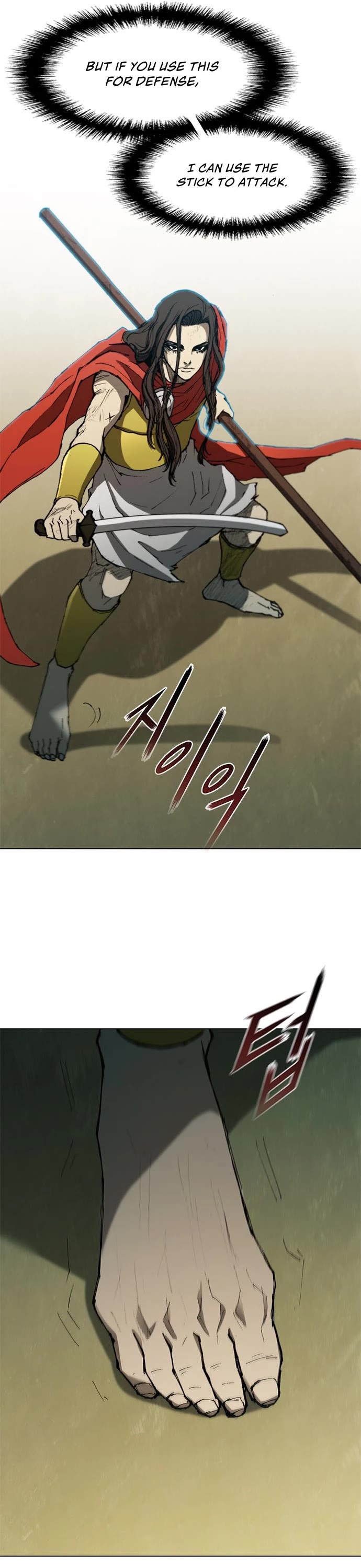 The Long Way of the Warrior Chapter 106 page 13 - Chapter 106