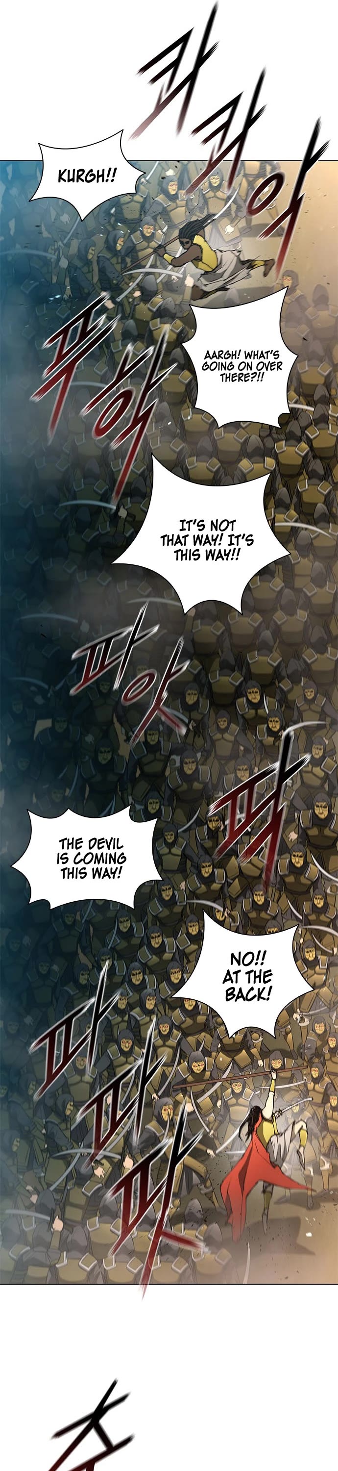 The Long Way of the Warrior Chapter 107 page 21 - Chapter 107