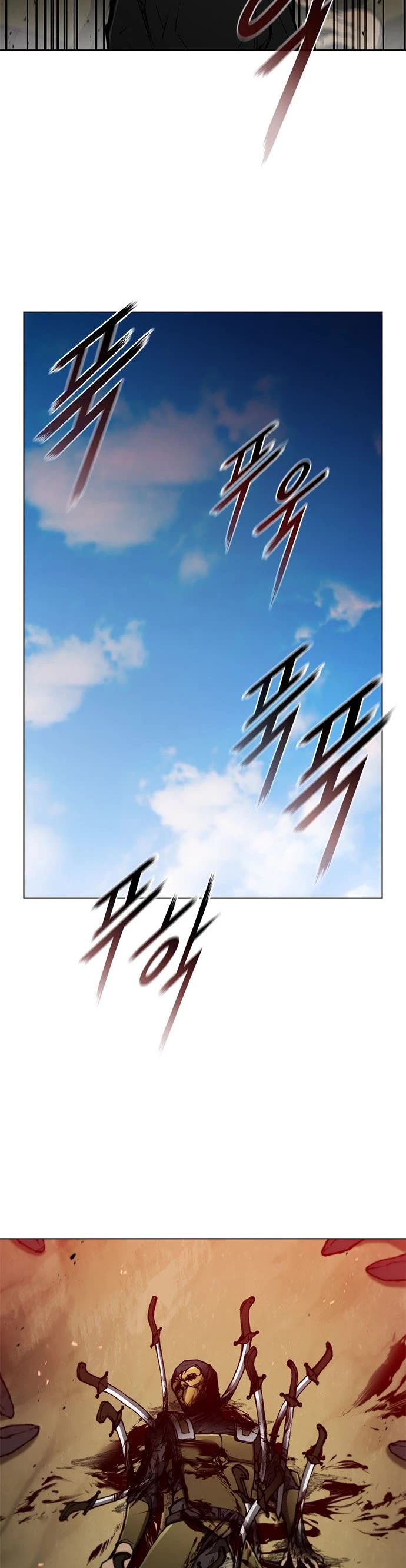 The Long Way of the Warrior Chapter 107 page 27 - Chapter 107
