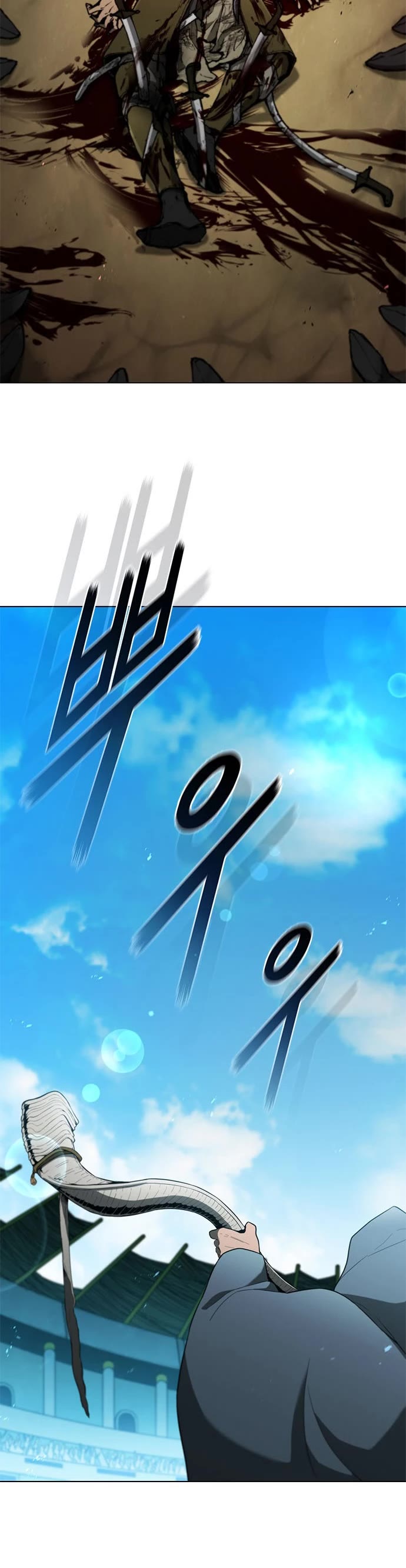 The Long Way of the Warrior Chapter 107 page 28 - Chapter 107