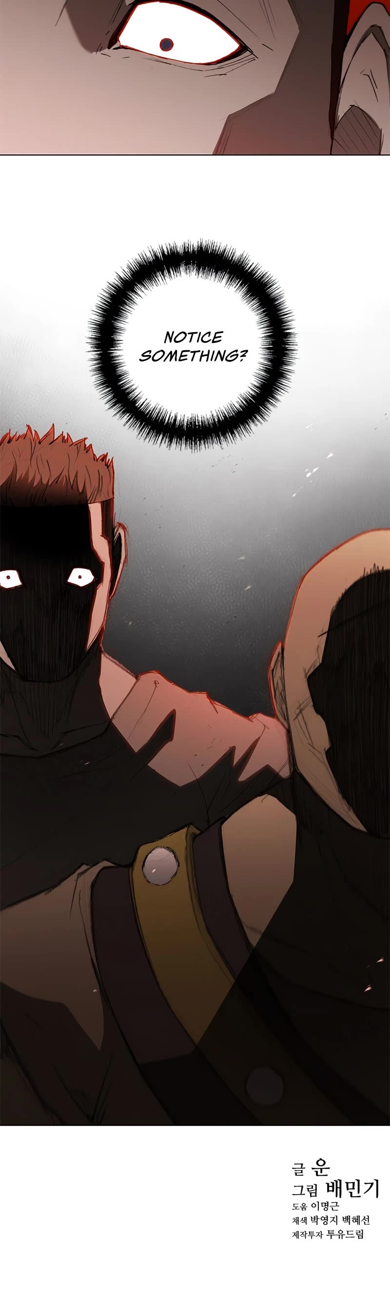 The Long Way of the Warrior Chapter 110 page 33 - Chapter 110