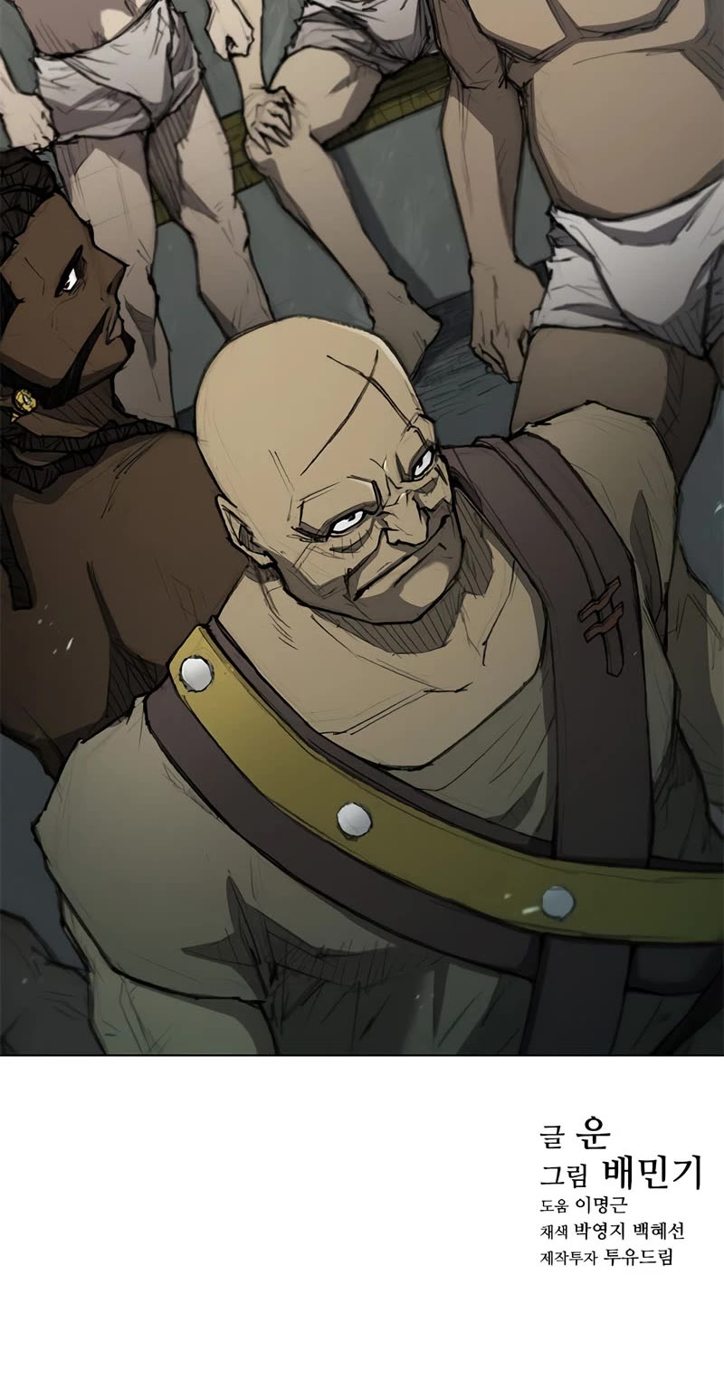 The Long Way of the Warrior Chapter 111 page 38 - Chapter 111
