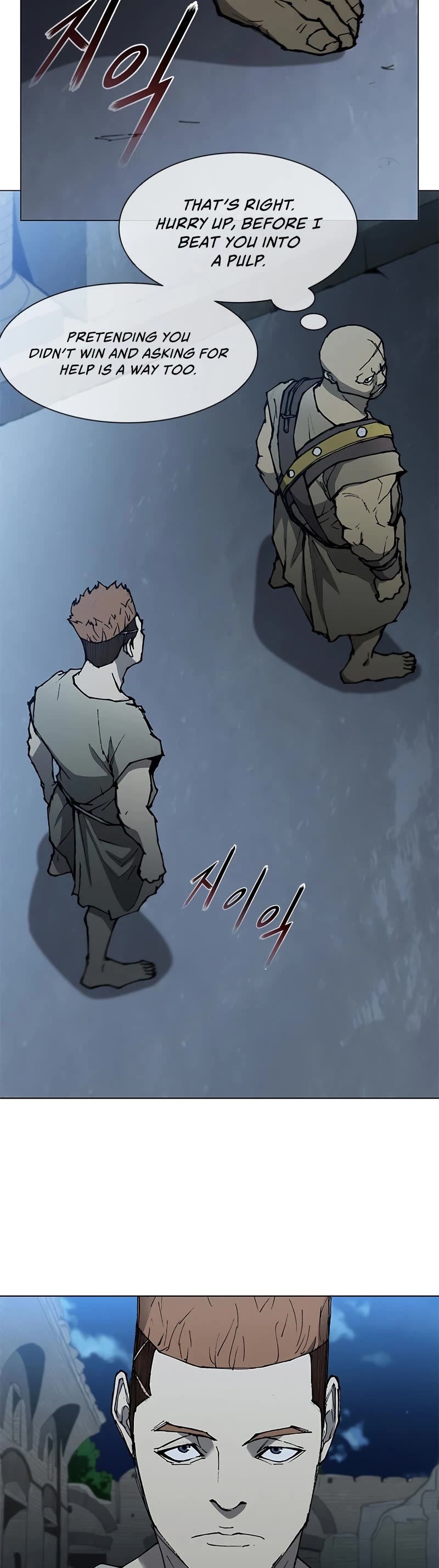 The Long Way of the Warrior Chapter 111 page 5 - Chapter 111