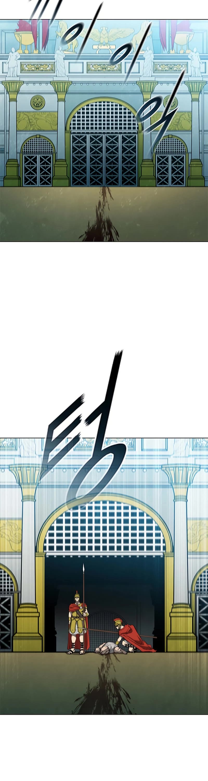 The Long Way of the Warrior Chapter 112 page 40 - Chapter 112