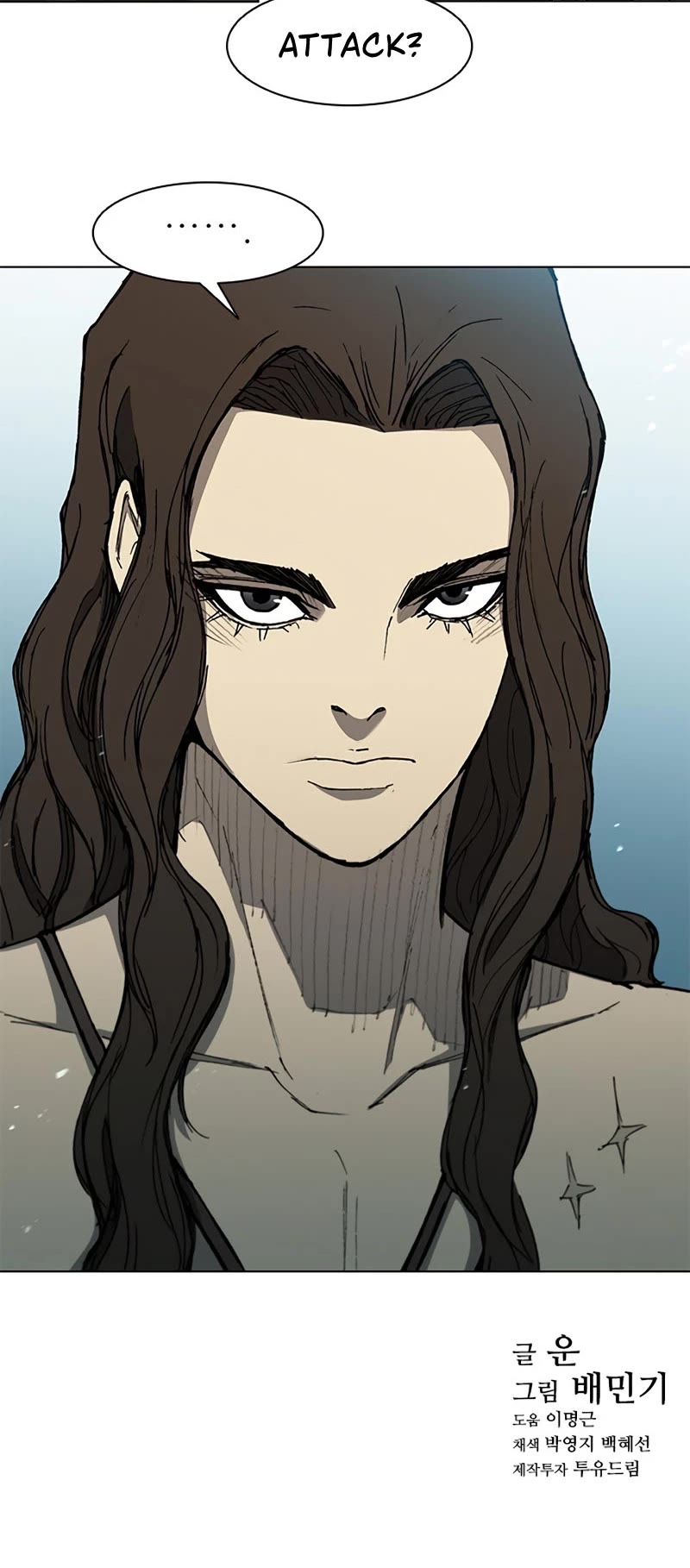 The Long Way of the Warrior Chapter 112 page 48 - Chapter 112