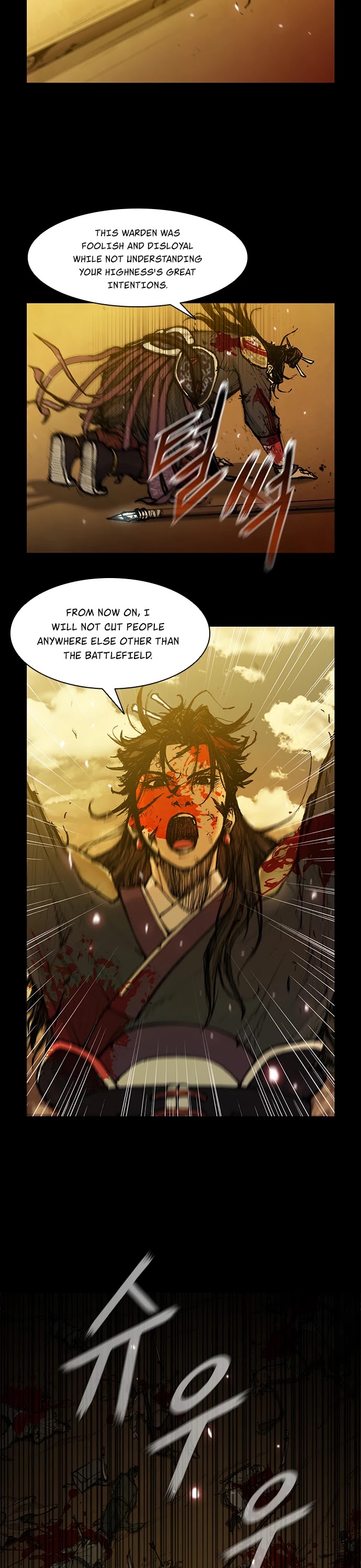 The Long Way of the Warrior Chapter 14 page 27 - Chapter 14