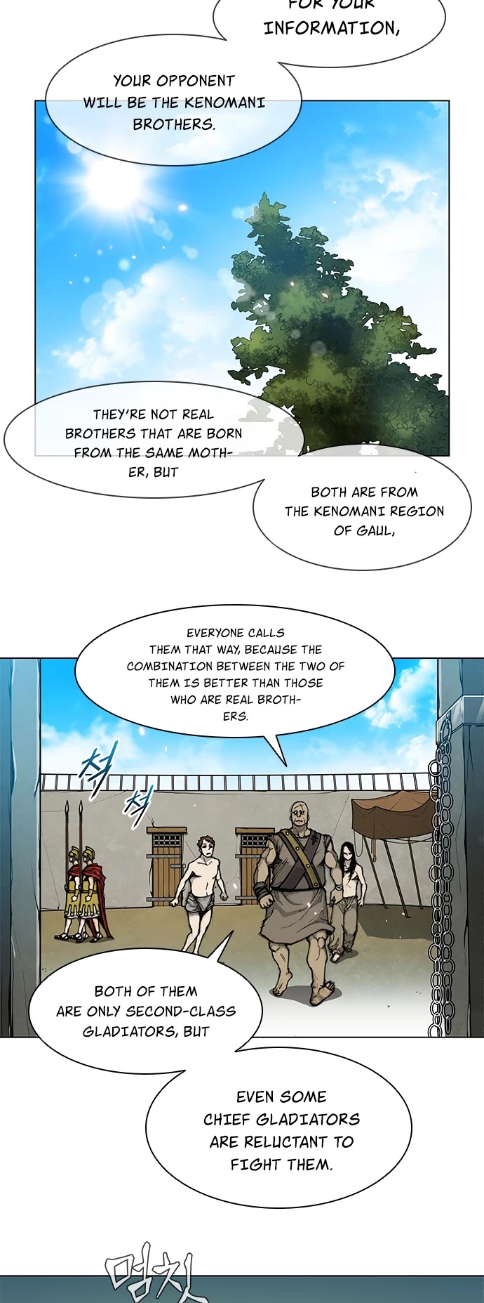 The Long Way of the Warrior Chapter 14 page 4 - Chapter 14