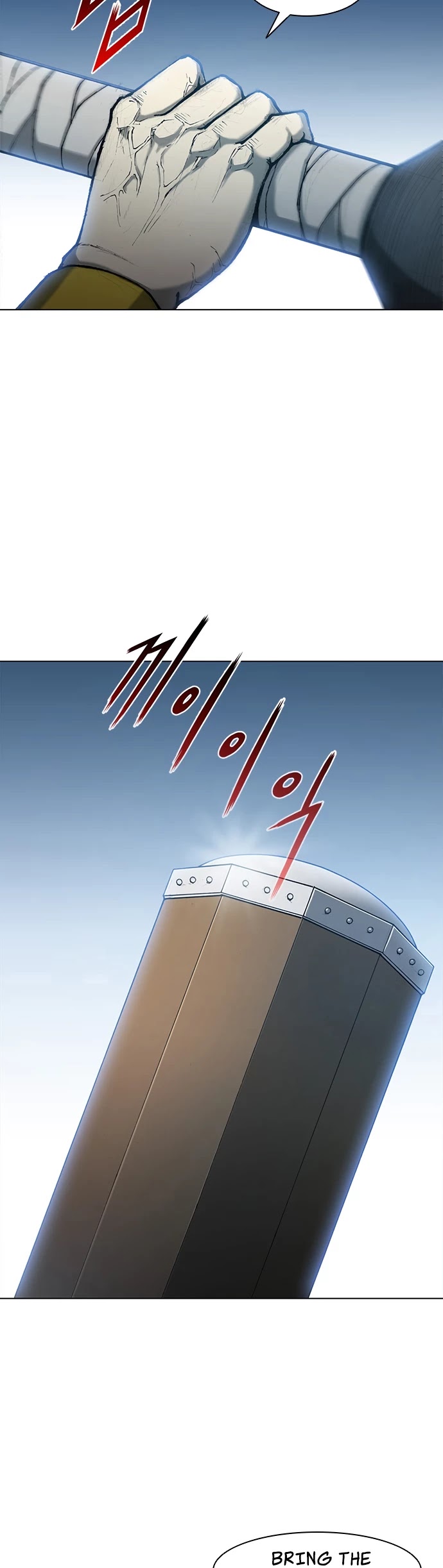 The Long Way of the Warrior Chapter 15 page 28 - Chapter 15
