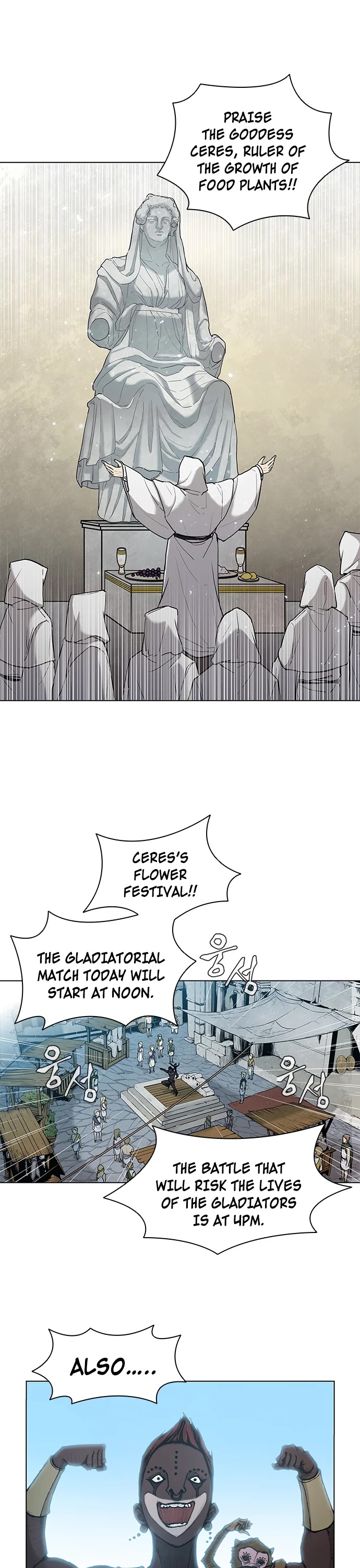 The Long Way of the Warrior Chapter 15 page 6 - Chapter 15