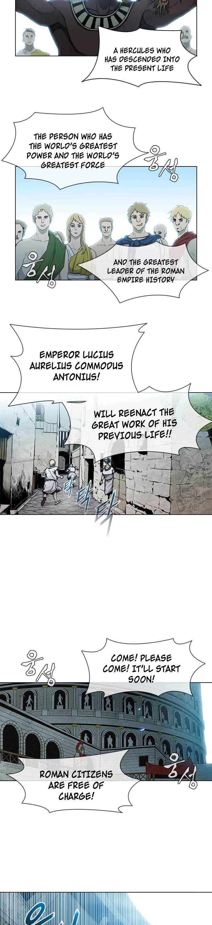 The Long Way of the Warrior Chapter 15 page 7 - Chapter 15