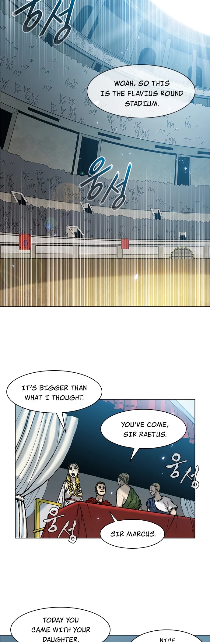 The Long Way of the Warrior Chapter 15 page 8 - Chapter 15