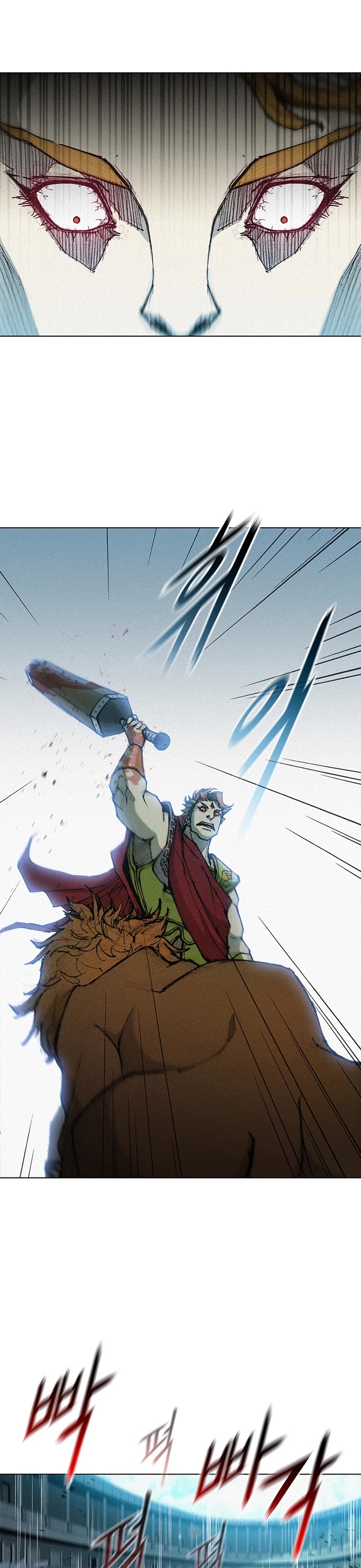 The Long Way of the Warrior Chapter 16 page 18 - Chapter 16