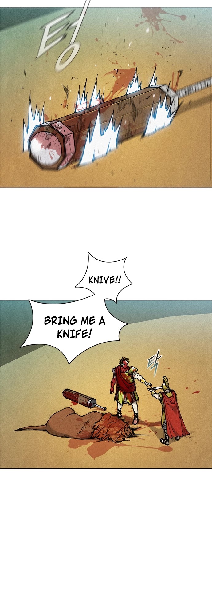 The Long Way of the Warrior Chapter 16 page 20 - Chapter 16