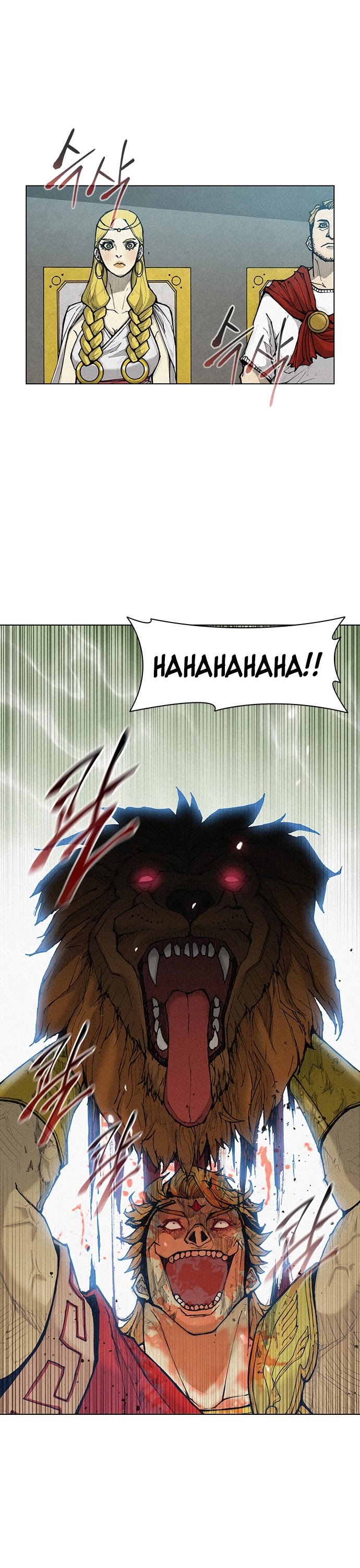 The Long Way of the Warrior Chapter 16 page 22 - Chapter 16