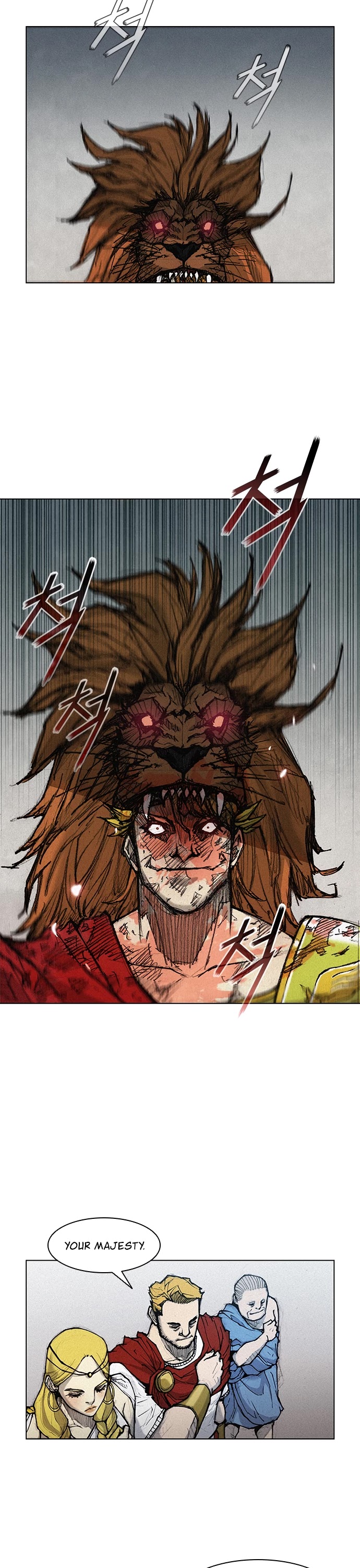 The Long Way of the Warrior Chapter 16 page 27 - Chapter 16
