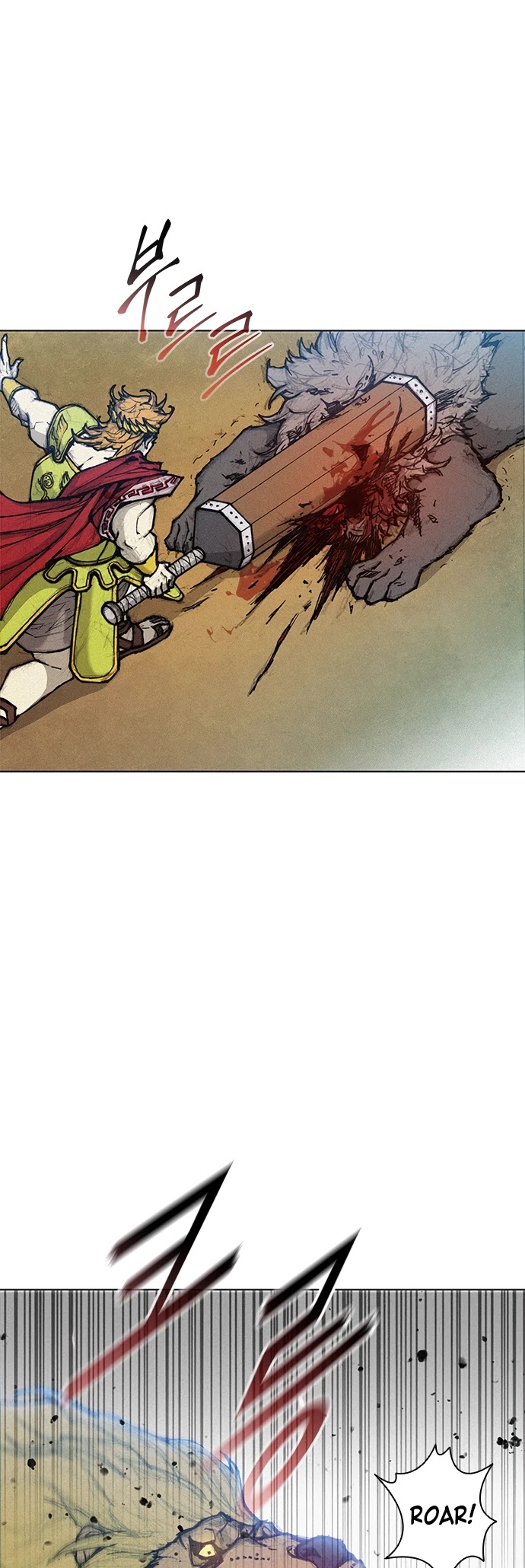 The Long Way of the Warrior Chapter 16 page 4 - Chapter 16