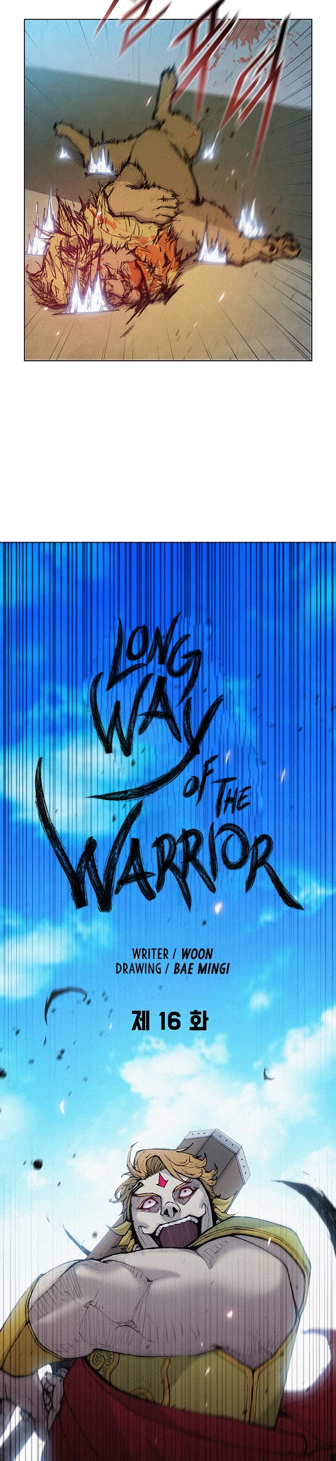 The Long Way of the Warrior Chapter 16 page 7 - Chapter 16