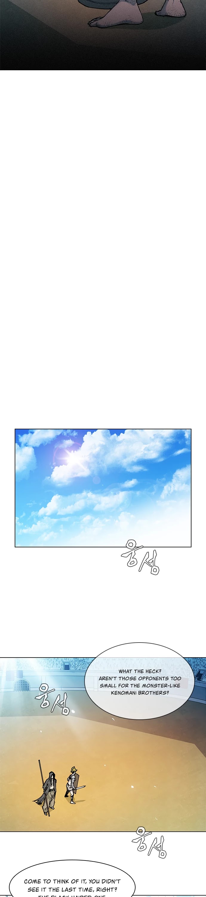 The Long Way of the Warrior Chapter 17 page 3 - Chapter 17