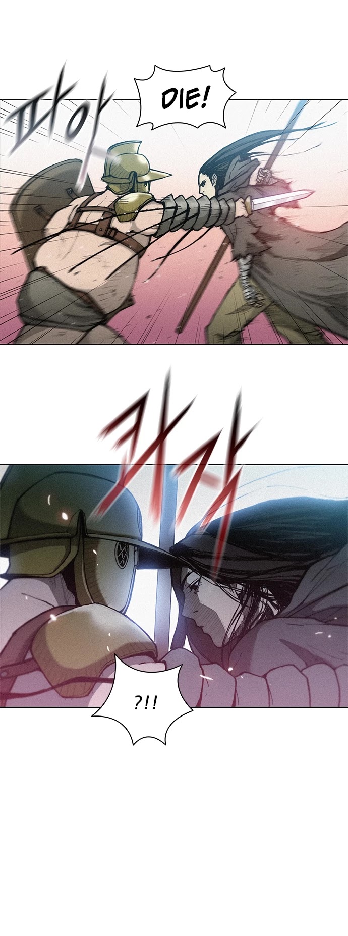 The Long Way of the Warrior Chapter 17 page 37 - Chapter 17