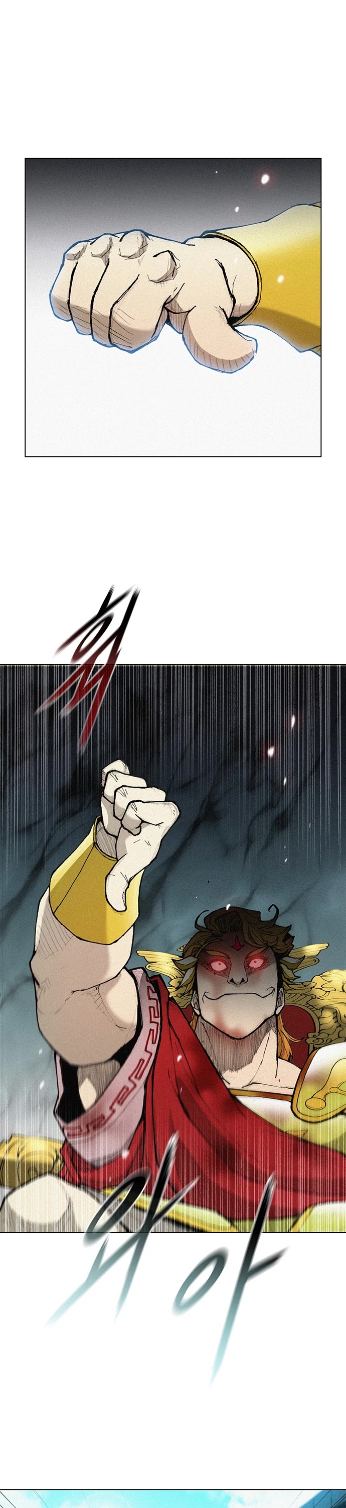 The Long Way of the Warrior Chapter 18 page 10 - Chapter 18