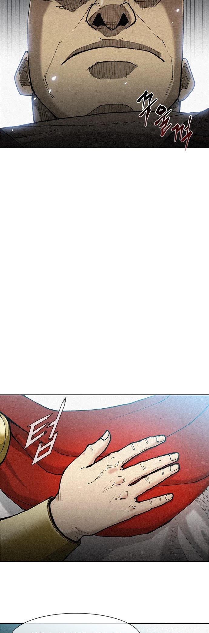 The Long Way of the Warrior Chapter 18 page 4 - Chapter 18