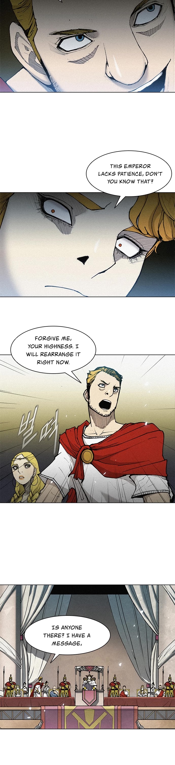 The Long Way of the Warrior Chapter 19 page 15 - Chapter 19
