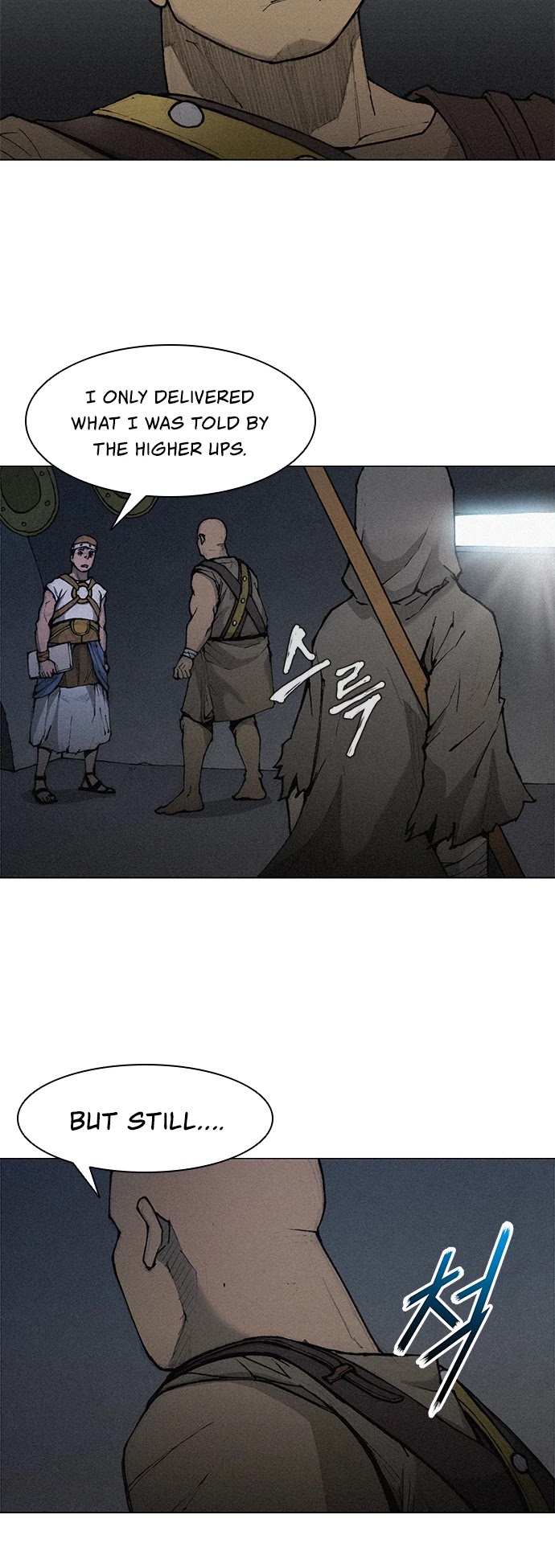 The Long Way of the Warrior Chapter 19 page 21 - Chapter 19