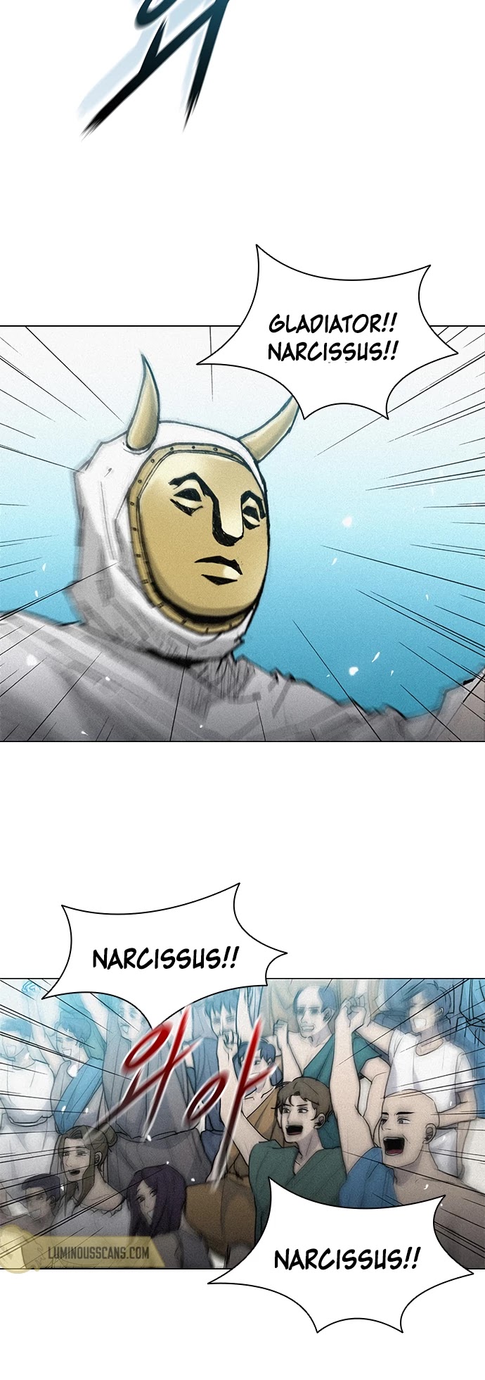 The Long Way of the Warrior Chapter 19 page 25 - Chapter 19