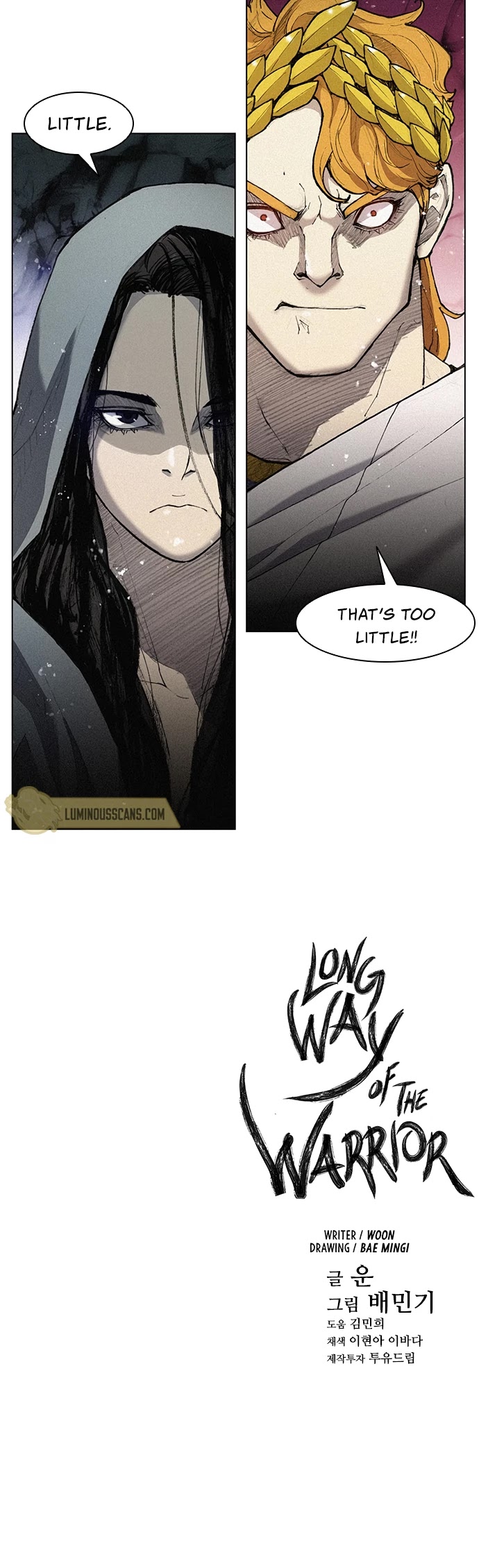 The Long Way of the Warrior Chapter 19 page 36 - Chapter 19