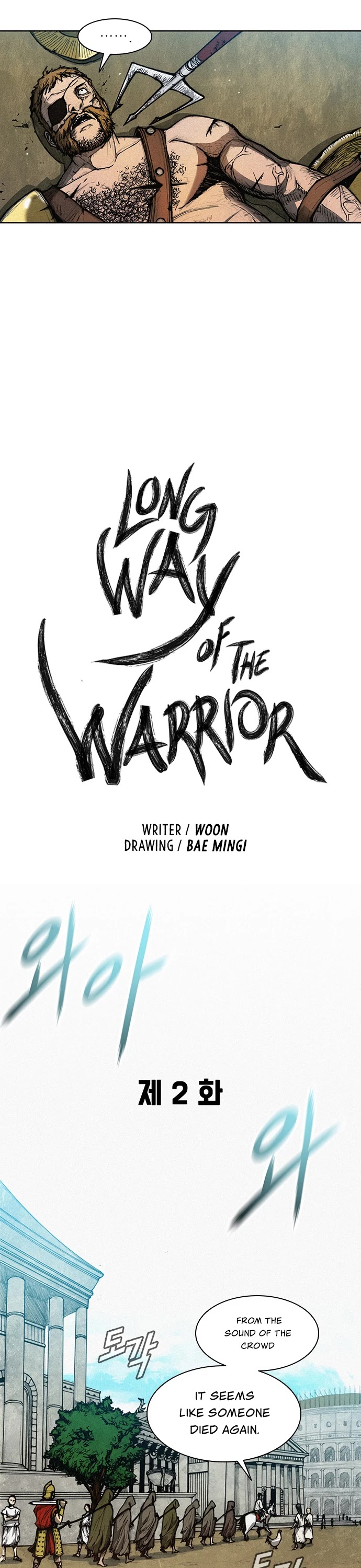 The Long Way of the Warrior Chapter 2 page 27 - Chapter 2
