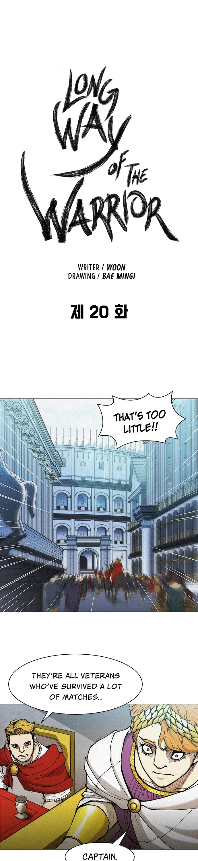 The Long Way of the Warrior Chapter 20 page 2 - Chapter 20