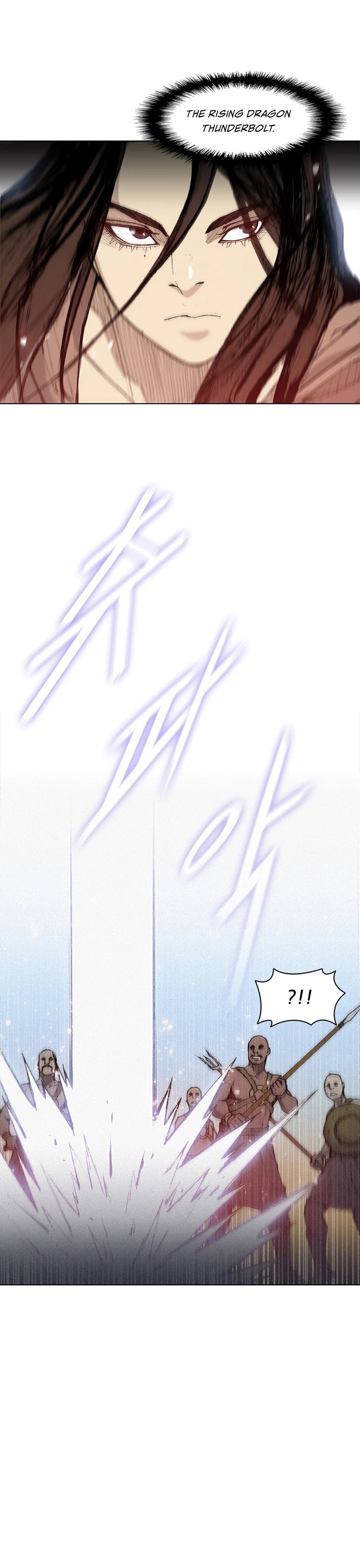 The Long Way of the Warrior Chapter 20 page 26 - Chapter 20