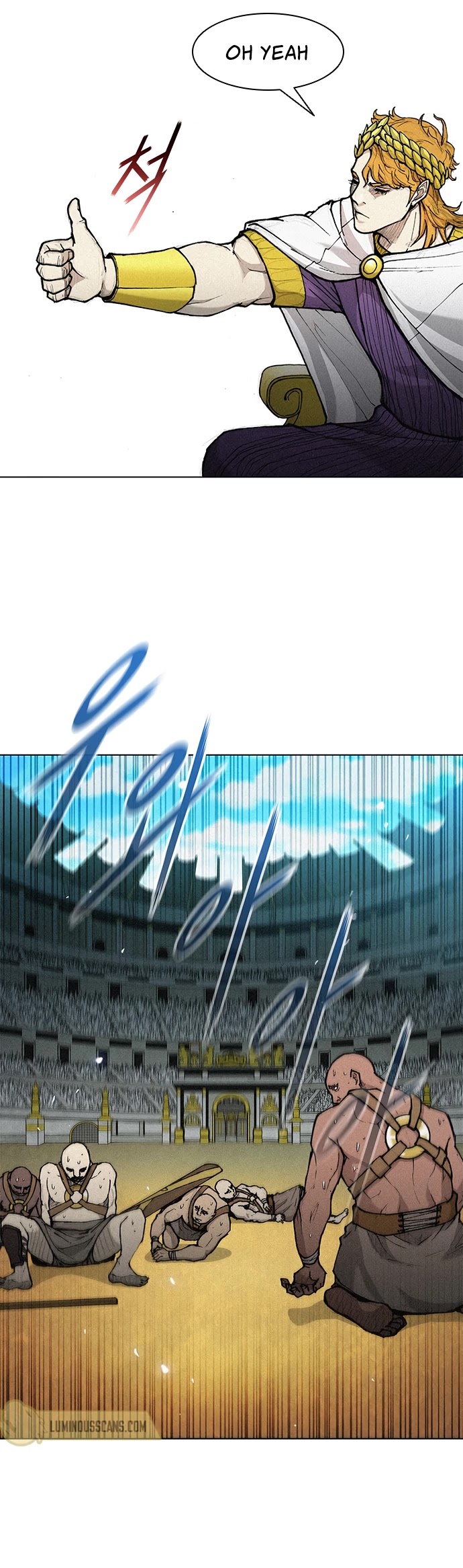 The Long Way of the Warrior Chapter 21 page 13 - Chapter 21